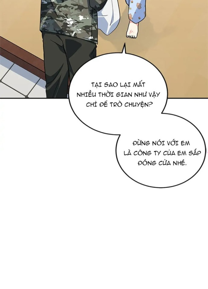 Anh Em Của Tôi Đều Là Nhân Vật Chính: Chapter 13