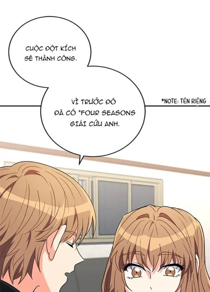 Anh Em Của Tôi Đều Là Nhân Vật Chính: Chapter 13