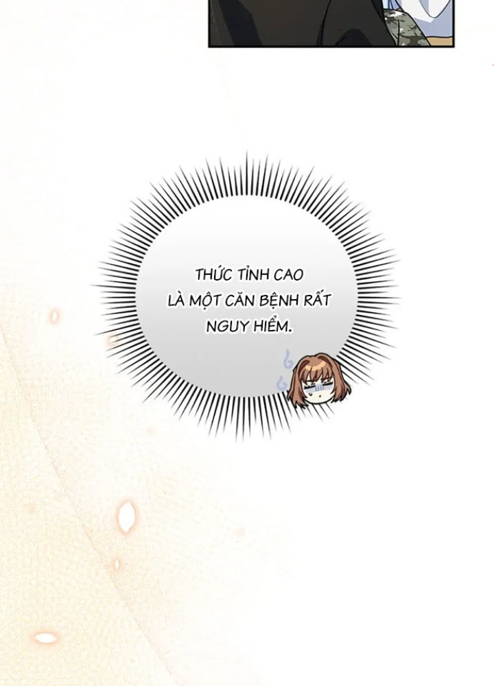 Anh Em Của Tôi Đều Là Nhân Vật Chính: Chapter 13