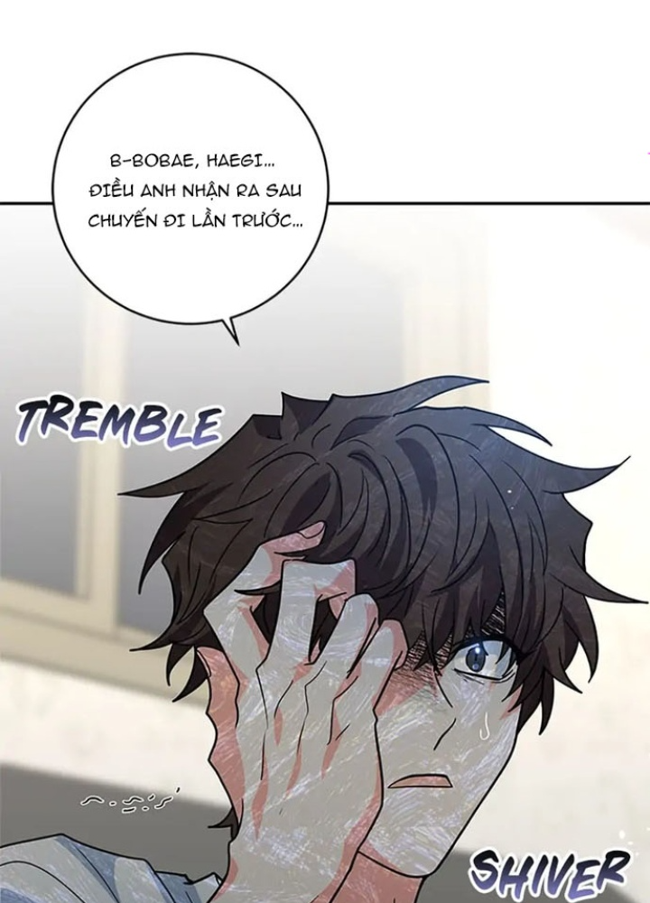 Anh Em Của Tôi Đều Là Nhân Vật Chính: Chapter 13
