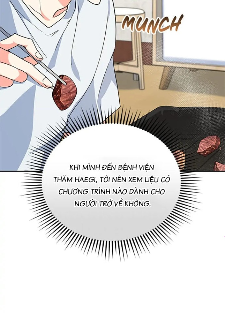 Anh Em Của Tôi Đều Là Nhân Vật Chính: Chapter 13
