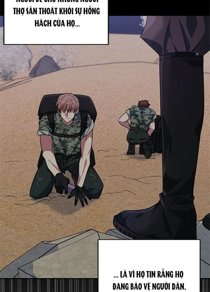 Anh Em Của Tôi Đều Là Nhân Vật Chính: Chapter 13