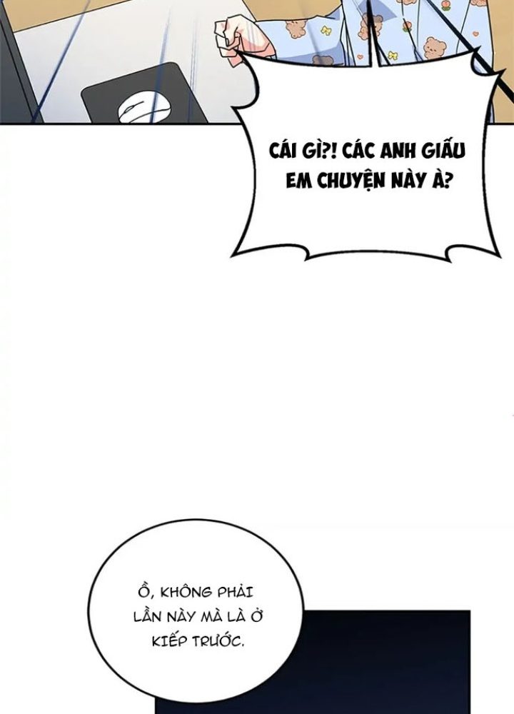 Anh Em Của Tôi Đều Là Nhân Vật Chính: Chapter 13
