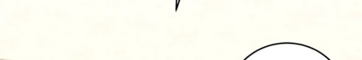 Anh Em Của Tôi Đều Là Nhân Vật Chính: Chapter 13