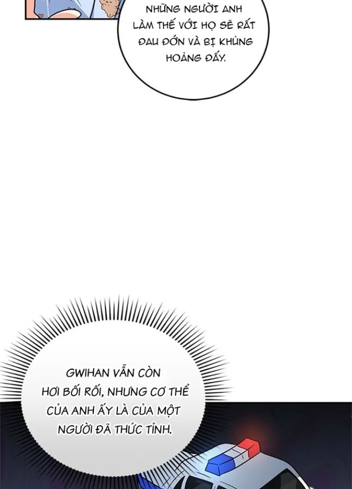 Anh Em Của Tôi Đều Là Nhân Vật Chính: Chapter 13