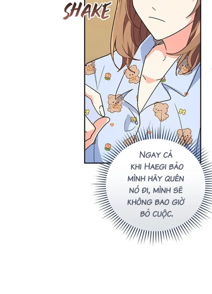 Anh Em Của Tôi Đều Là Nhân Vật Chính: Chapter 14