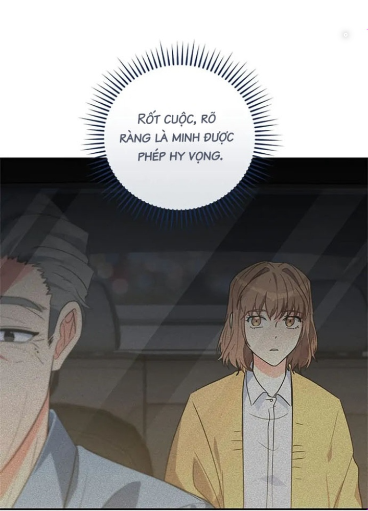 Anh Em Của Tôi Đều Là Nhân Vật Chính: Chapter 14
