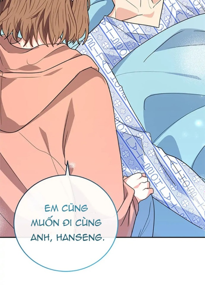 Anh Em Của Tôi Đều Là Nhân Vật Chính: Chapter 14