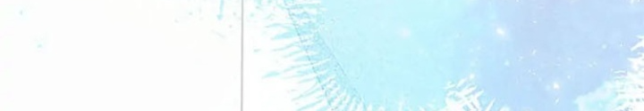 Anh Em Của Tôi Đều Là Nhân Vật Chính: Chapter 14