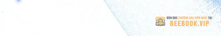 Anh Em Của Tôi Đều Là Nhân Vật Chính: Chapter 14