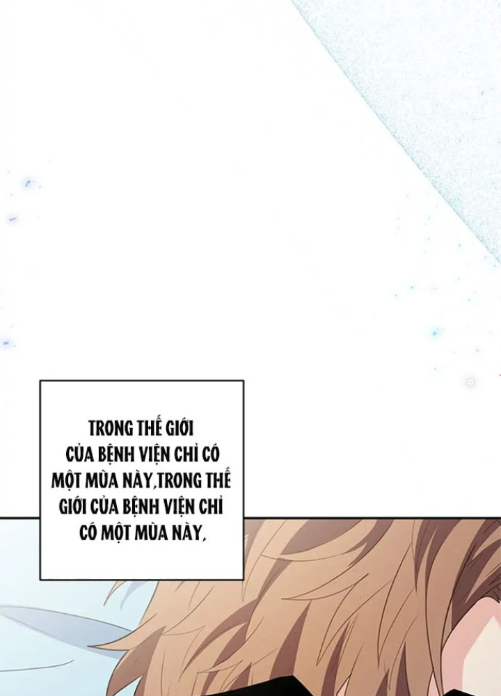 Anh Em Của Tôi Đều Là Nhân Vật Chính: Chapter 14
