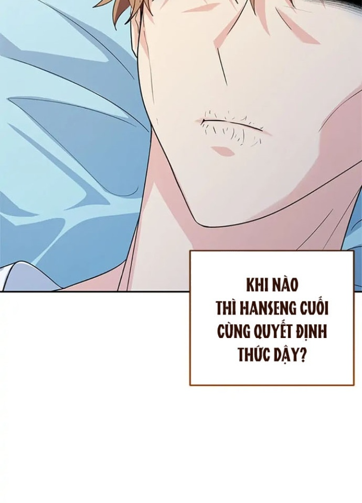 Anh Em Của Tôi Đều Là Nhân Vật Chính: Chapter 14