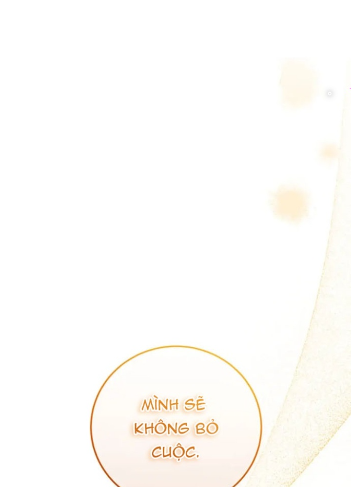 Anh Em Của Tôi Đều Là Nhân Vật Chính: Chapter 14