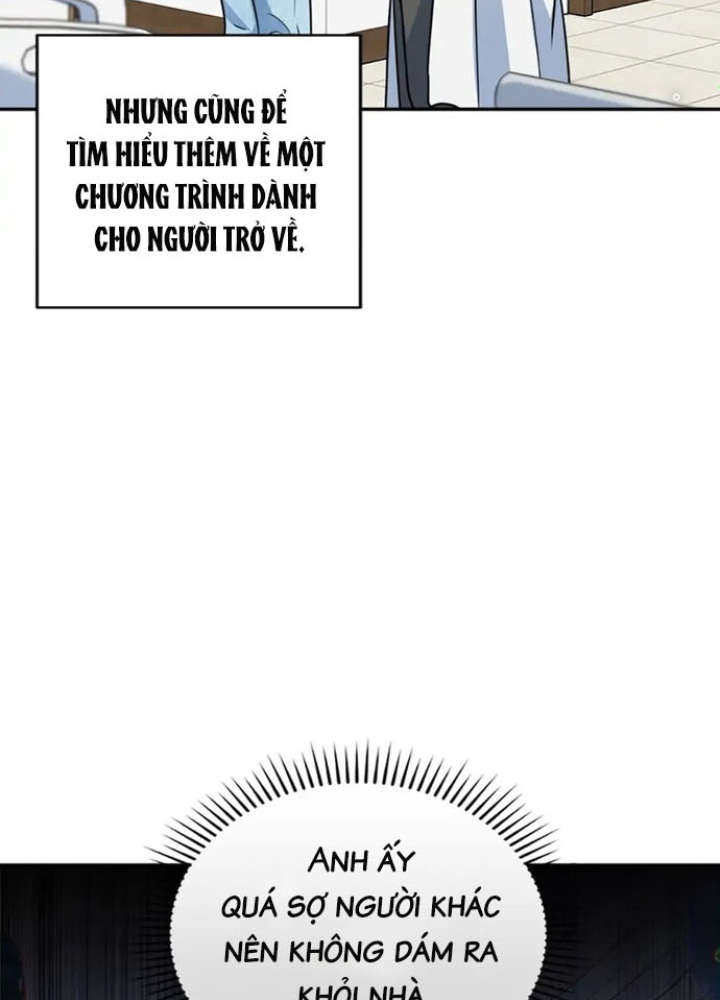 Anh Em Của Tôi Đều Là Nhân Vật Chính: Chapter 14