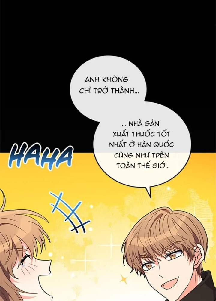 Anh Em Của Tôi Đều Là Nhân Vật Chính: Chapter 14