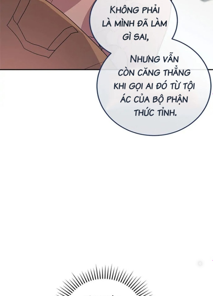 Anh Em Của Tôi Đều Là Nhân Vật Chính: Chapter 14