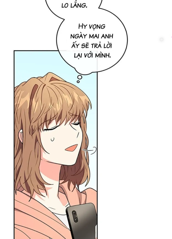 Anh Em Của Tôi Đều Là Nhân Vật Chính: Chapter 14