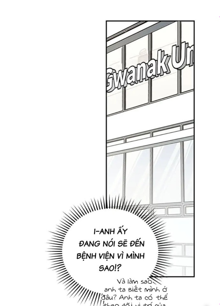 Anh Em Của Tôi Đều Là Nhân Vật Chính: Chapter 14