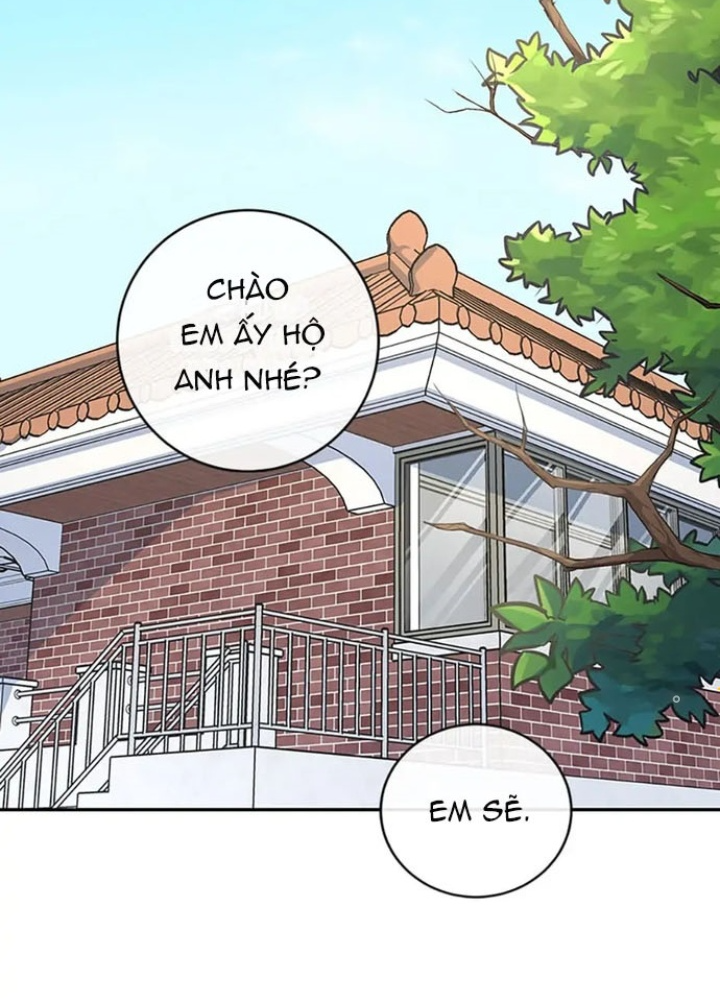 Anh Em Của Tôi Đều Là Nhân Vật Chính: Chapter 14