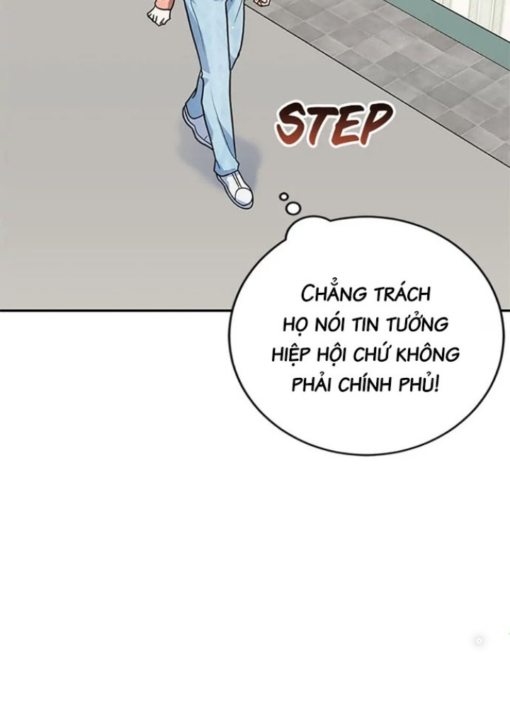 Anh Em Của Tôi Đều Là Nhân Vật Chính: Chapter 14