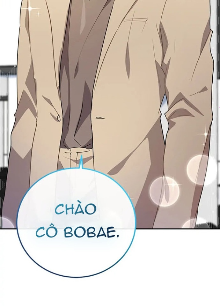 Anh Em Của Tôi Đều Là Nhân Vật Chính: Chapter 14