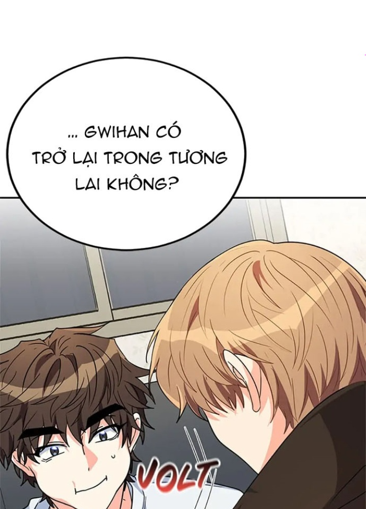 Anh Em Của Tôi Đều Là Nhân Vật Chính: Chapter 14