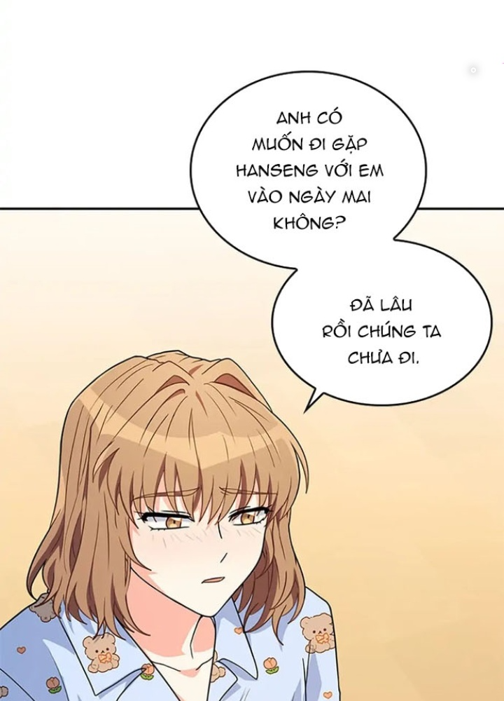 Anh Em Của Tôi Đều Là Nhân Vật Chính: Chapter 14