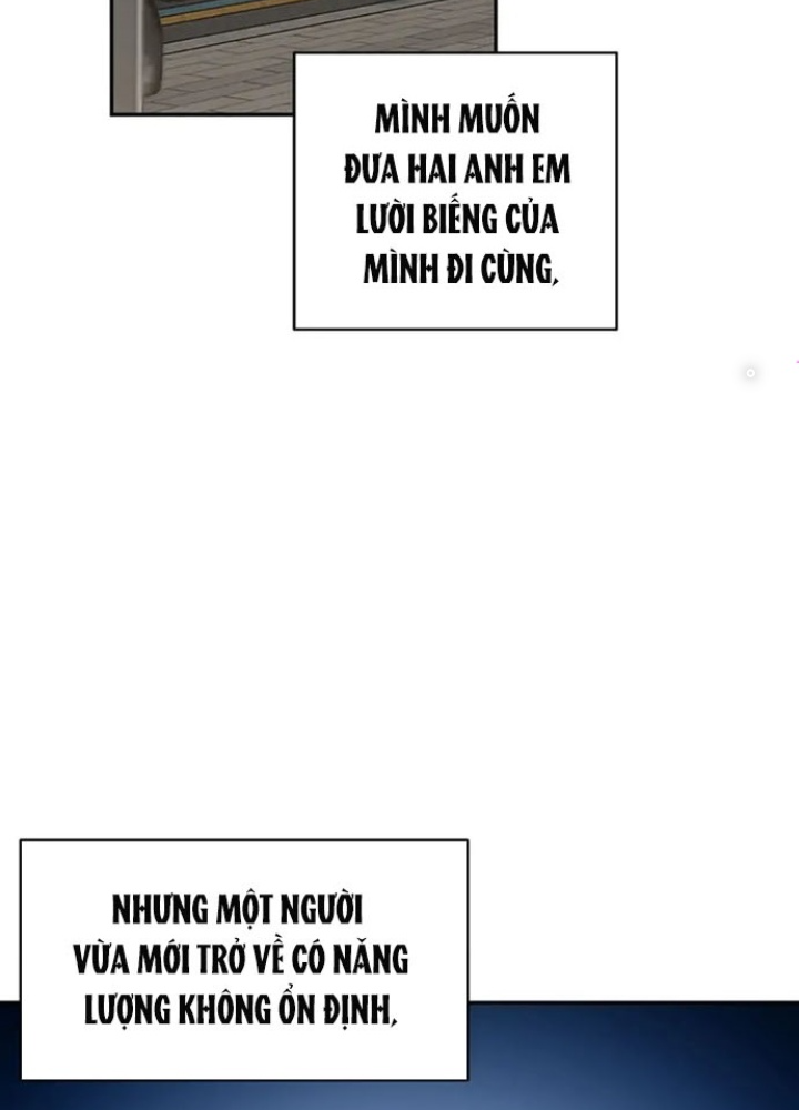Anh Em Của Tôi Đều Là Nhân Vật Chính: Chapter 14