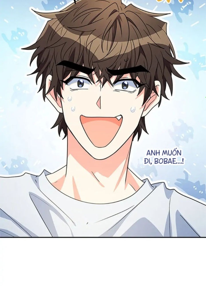 Anh Em Của Tôi Đều Là Nhân Vật Chính: Chapter 14