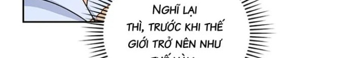 Anh Em Của Tôi Đều Là Nhân Vật Chính: Chapter 14