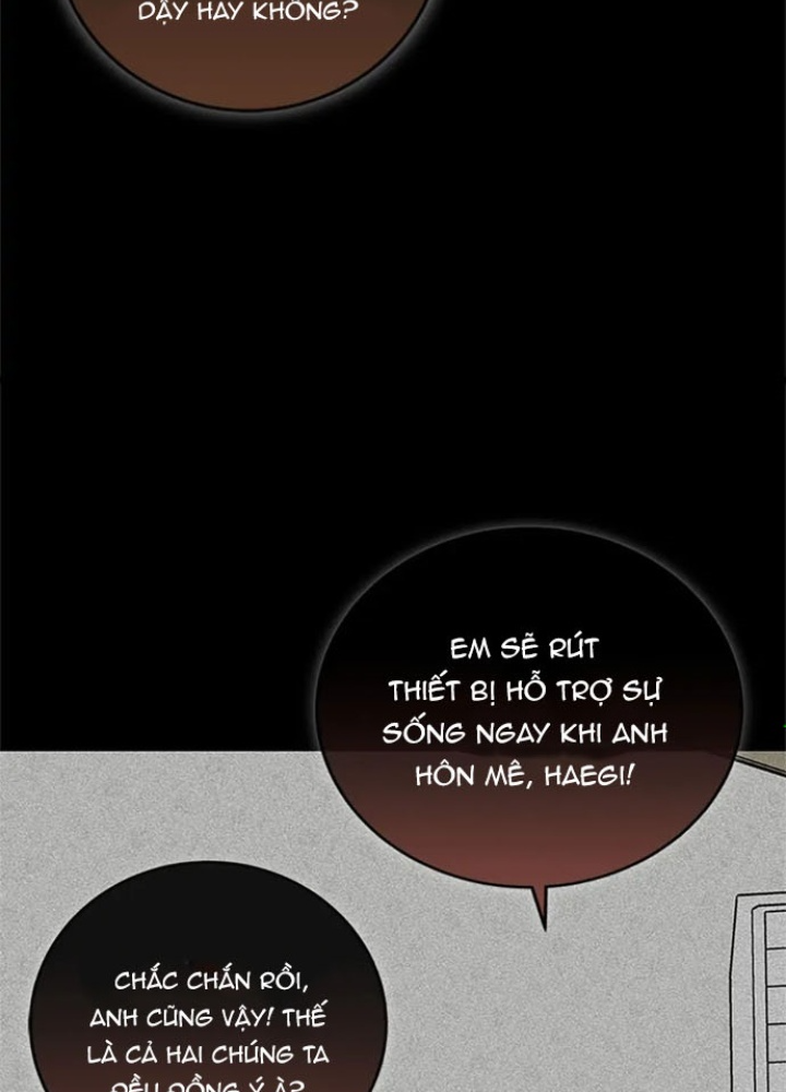 Anh Em Của Tôi Đều Là Nhân Vật Chính: Chapter 14