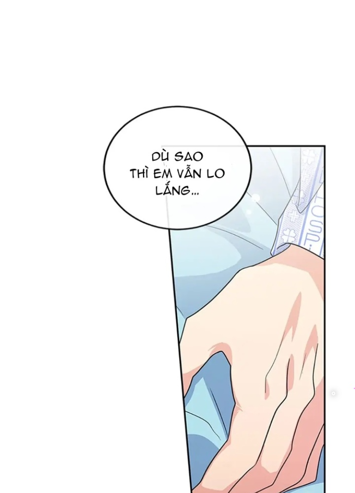 Anh Em Của Tôi Đều Là Nhân Vật Chính: Chapter 15