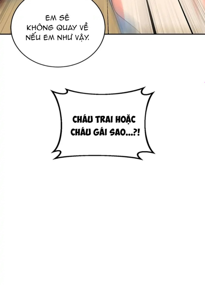Anh Em Của Tôi Đều Là Nhân Vật Chính: Chapter 15