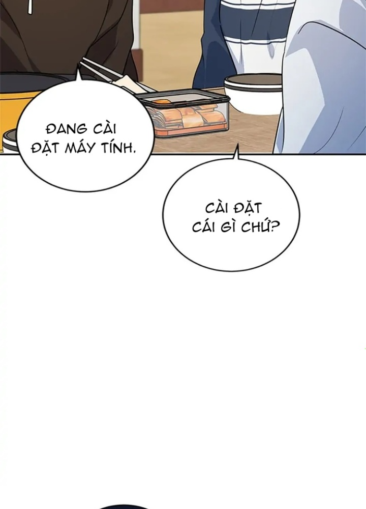 Anh Em Của Tôi Đều Là Nhân Vật Chính: Chapter 15