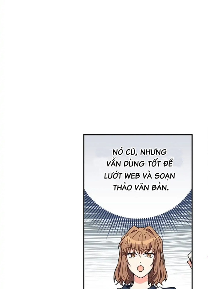 Anh Em Của Tôi Đều Là Nhân Vật Chính: Chapter 15