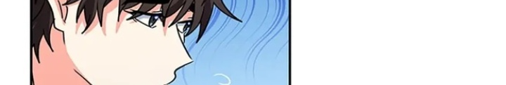 Anh Em Của Tôi Đều Là Nhân Vật Chính: Chapter 15