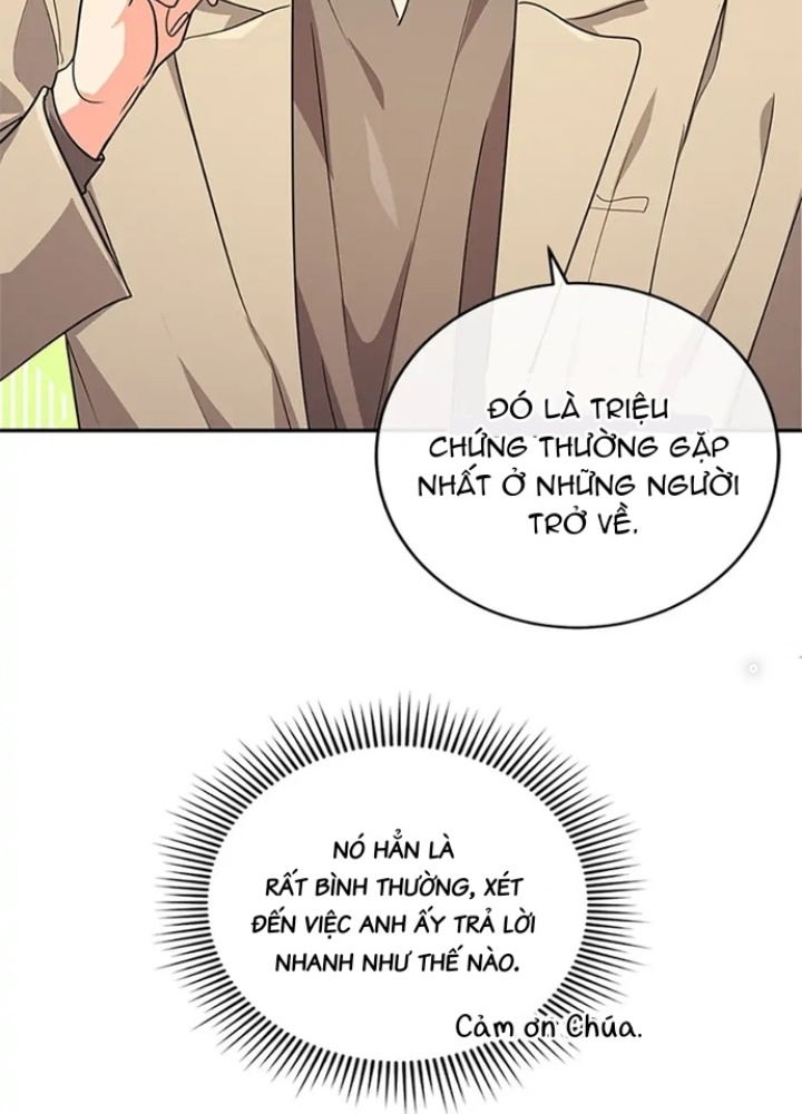 Anh Em Của Tôi Đều Là Nhân Vật Chính: Chapter 15