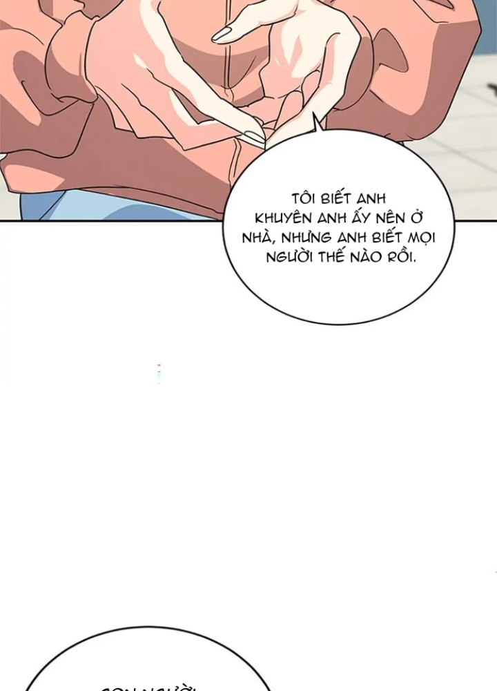 Anh Em Của Tôi Đều Là Nhân Vật Chính: Chapter 15