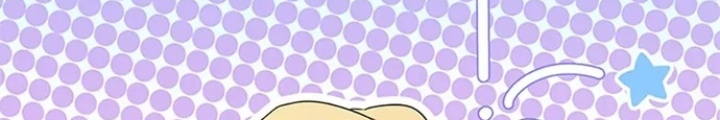 Anh Em Của Tôi Đều Là Nhân Vật Chính: Chapter 15