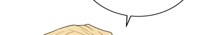 Anh Em Của Tôi Đều Là Nhân Vật Chính: Chapter 15