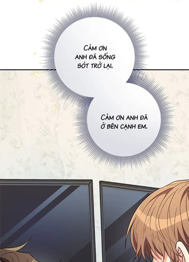 Anh Em Của Tôi Đều Là Nhân Vật Chính: Chapter 16