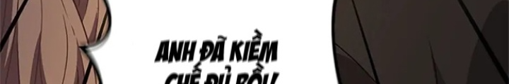 Anh Em Của Tôi Đều Là Nhân Vật Chính: Chapter 16