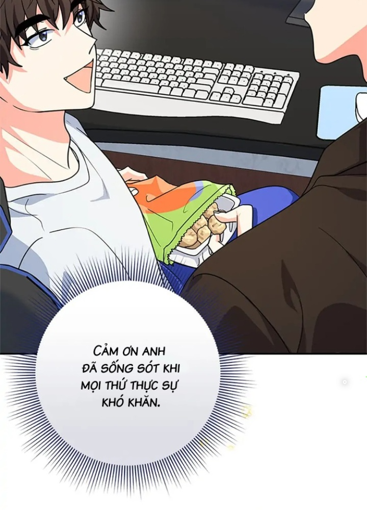 Anh Em Của Tôi Đều Là Nhân Vật Chính: Chapter 16