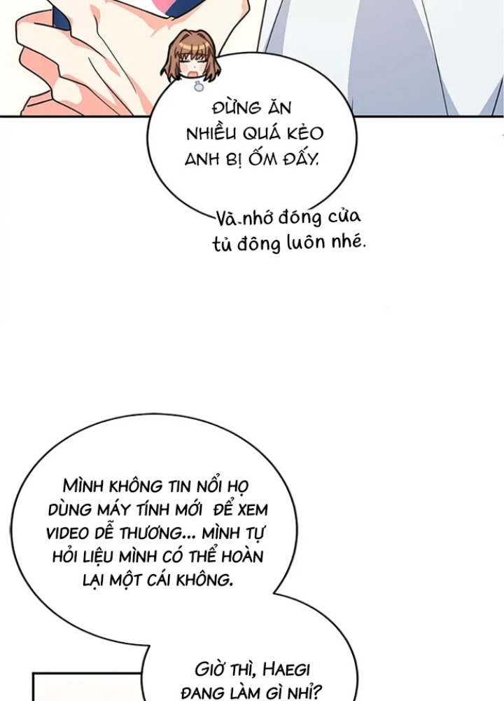 Anh Em Của Tôi Đều Là Nhân Vật Chính: Chapter 16