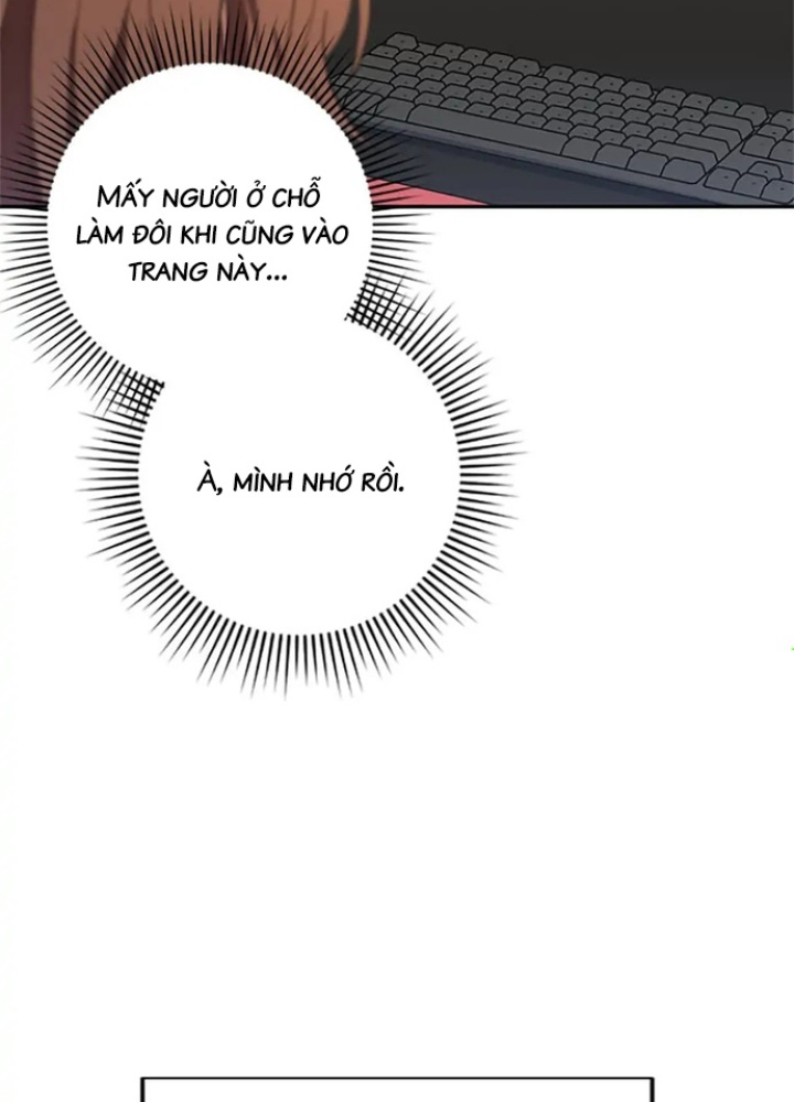 Anh Em Của Tôi Đều Là Nhân Vật Chính: Chapter 16