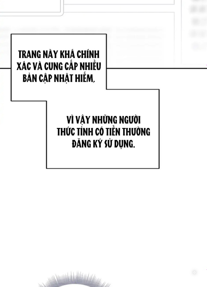 Anh Em Của Tôi Đều Là Nhân Vật Chính: Chapter 16