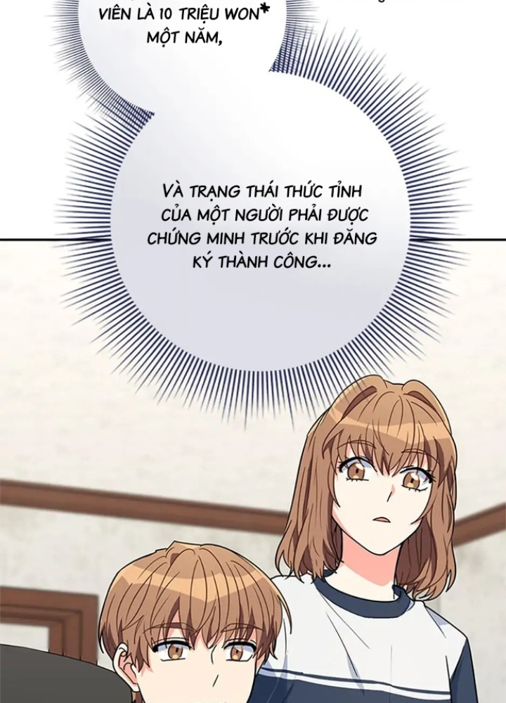 Anh Em Của Tôi Đều Là Nhân Vật Chính: Chapter 16