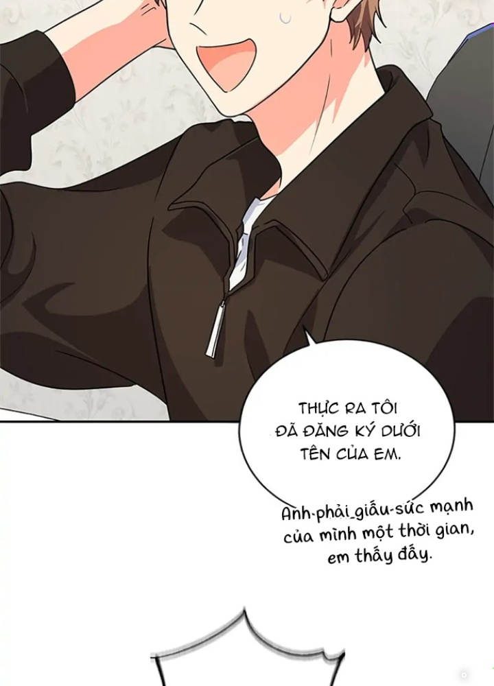Anh Em Của Tôi Đều Là Nhân Vật Chính: Chapter 16