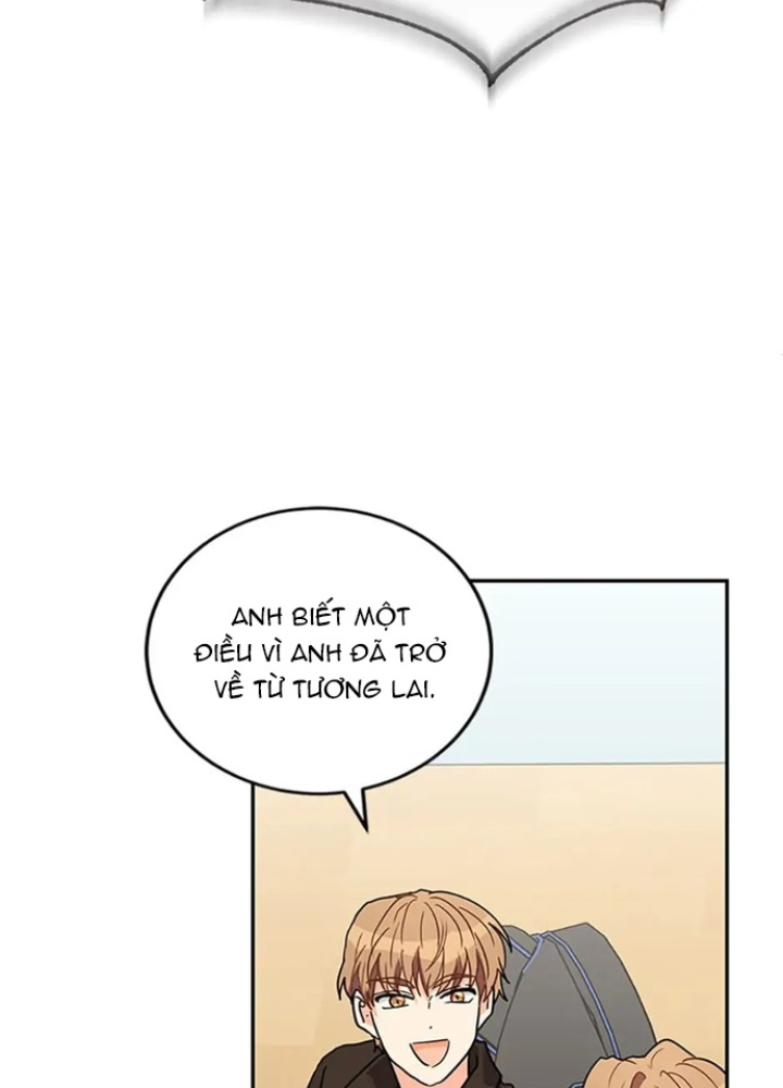 Anh Em Của Tôi Đều Là Nhân Vật Chính: Chapter 16