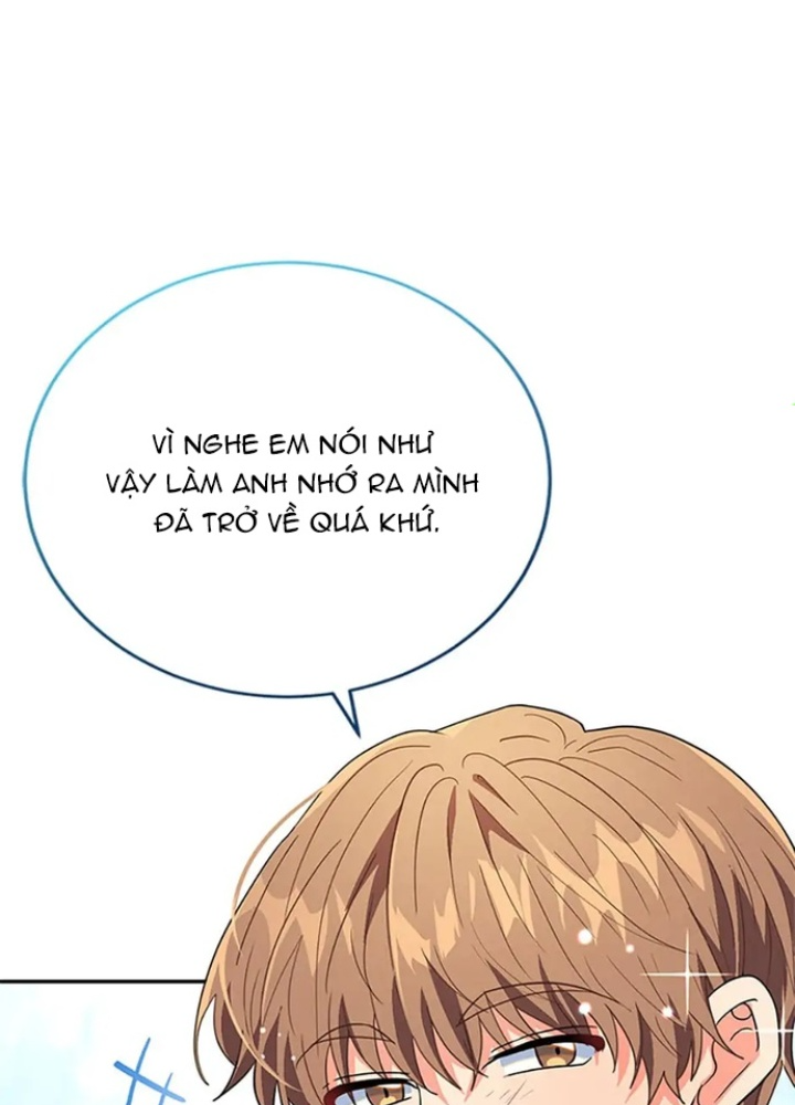 Anh Em Của Tôi Đều Là Nhân Vật Chính: Chapter 16